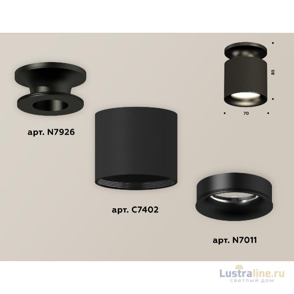 Накладной светильник Ambrella Light Techno XS7402061 (N7926, C7402, N7011) Накладной светильник Ambrella Light Techno XS7402061 (N7926, C7402, N7011)