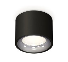 Потолочный светильник Ambrella Light Techno Spot XS7511022 (C7511, N7012)