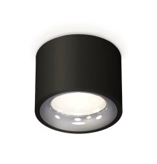 Потолочный светильник Ambrella Light Techno Spot XS7511022 (C7511, N7012)