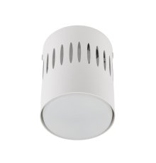 Накладной светильник Fametto DLC-S619 GX53 WHITE UL-00009790