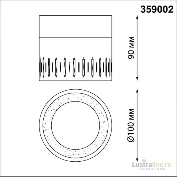 Накладной светильник Novotech Aura 359002