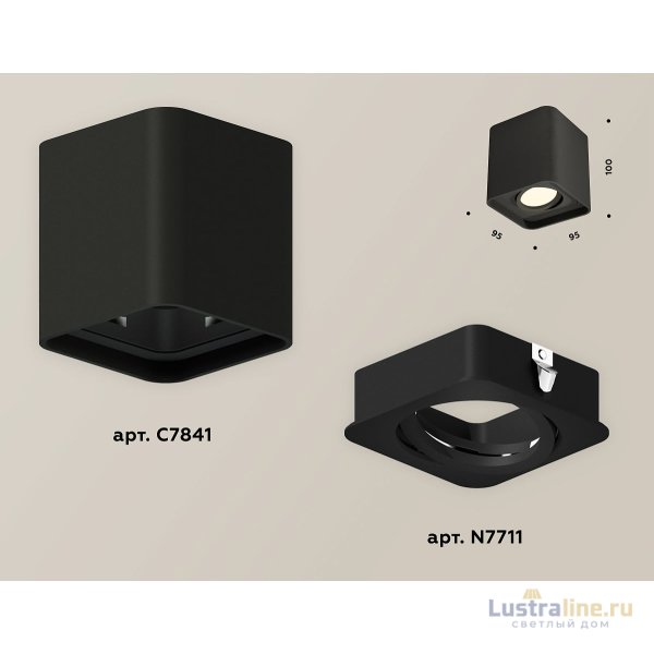 Потолочный светильник Ambrella Light Techno Spot XS7841010 (C7841, N7711)