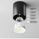 Накладной светильник Maytoni Alfa LED C064CL-12W4K-RD-B