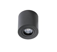 Потолочный светильник Azzardo Brant AZ2819 УЦ