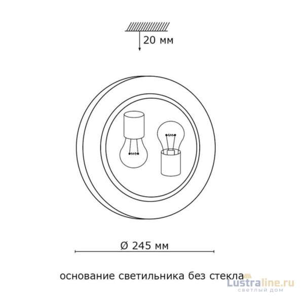 Потолочный светильник Sonex Greca 161/K