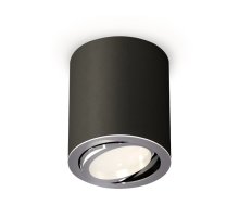 Потолочный светильник Ambrella Light Techno Spot XS7422002 (C7422, N7003)