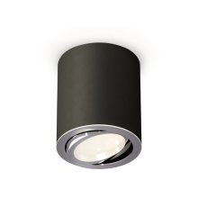 Потолочный светильник Ambrella Light Techno Spot XS7422002 (C7422, N7003)