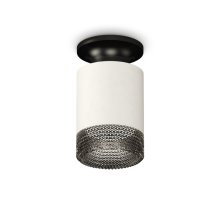 Накладной светильник Ambrella Light Techno XS6301123 (N6902, C6301, N6151)