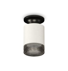Накладной светильник Ambrella Light Techno XS6301123 (N6902, C6301, N6151)