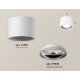Потолочный светильник Ambrella Light Techno Spot XS7510011 (C7510, N7022)