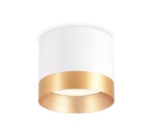 Накладной светильник Ambrella Light Techno Spot TN5315