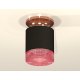 Накладной светильник Ambrella Light Techno XS7402123 (N7930, C7402, N7193)