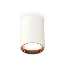 Накладной светильник Ambrella Light Techno XS6312024 (C6312, N6114)