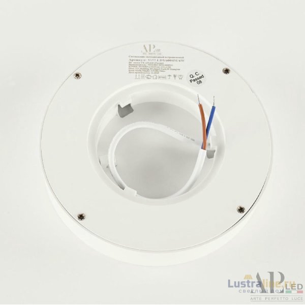 Накладной светильник Arte Perfetto Luce Ingrid 3322.LDY6004M/6W/6K Накладной светильник Arte Perfetto Luce Ingrid 3322.LDY6004M/6W/6K