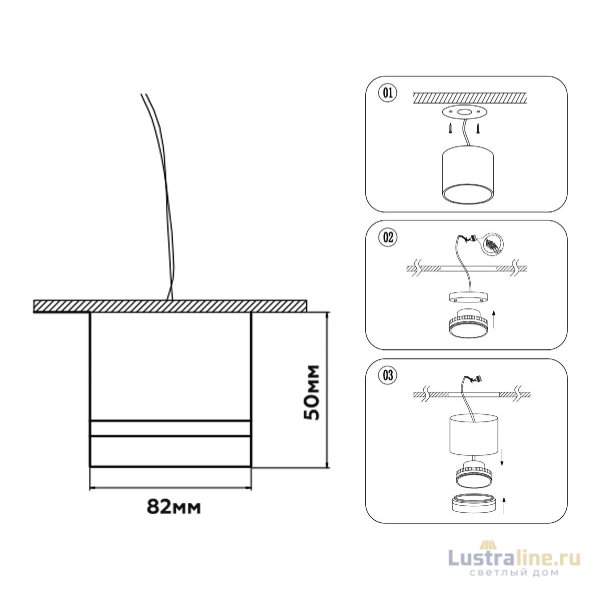 Накладной светильник Ambrella Light Techno Spot GX Standard tech TN52357
