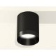 Накладной светильник Ambrella Light Techno XS6302021 (C6302, N6131)