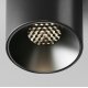 Накладной светильник Maytoni Alfa LED C064CL-5W4K-RD-B