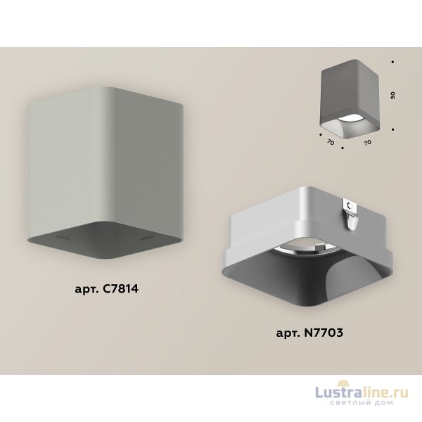 Накладной светильник Ambrella Light Techno XS7814003 (C7814, N7703) Накладной светильник Ambrella Light Techno XS7814003 (C7814, N7703)