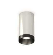Потолочный светильник Ambrella Light Techno Spot XS6325011 (C6325, N6131)