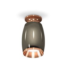 Потолочный светильник Ambrella Light Techno Spot XS1123044 (N6906, C1123, N7035)
