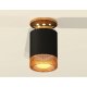 Потолочный светильник Ambrella Light Techno Spot XS6302162 (N6905, C6302, N6154)