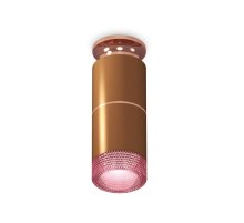Потолочный светильник Ambrella Light Techno Spot XS6304211 (N6906, C6304, A2063, C6304, N6152)
