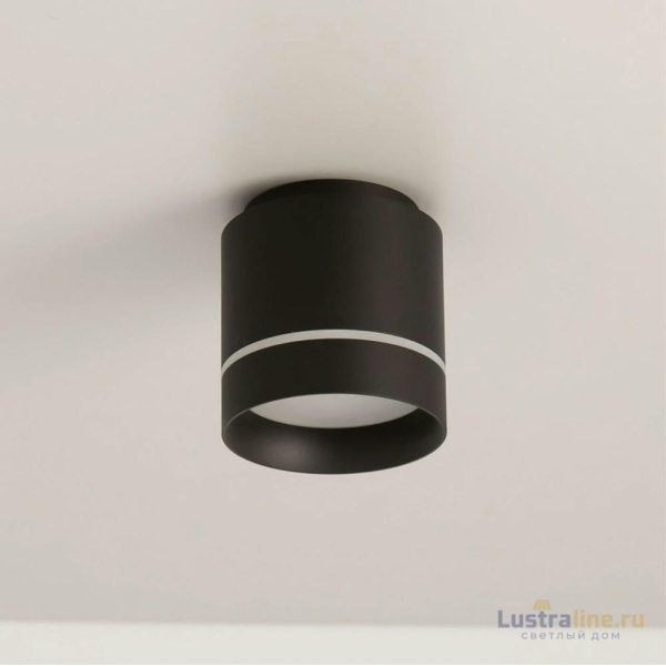 Накладной светильник Citilux Борн CL745021N Накладной светильник Citilux Борн CL745021N