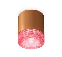 Потолочный светильник Ambrella Light Techno Spot XS7404030 (C7404, N7193)