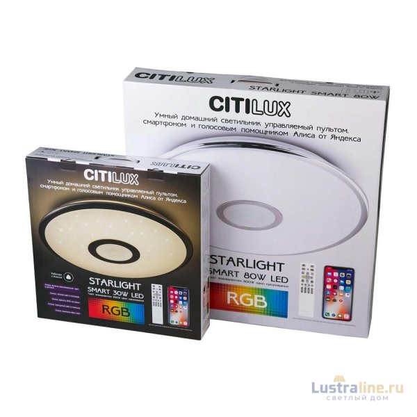 Накладной светильник Citilux CL703A40G Накладной светильник Citilux CL703A40G