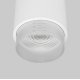Накладной светильник Elektrostandard Cors 4690389192180 a062387
