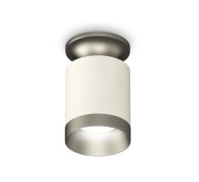 Накладной светильник Ambrella Light Techno XS6301160 (N6904, C6301, N6133)