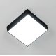 Накладной светильник Citilux Тао CL712X122N