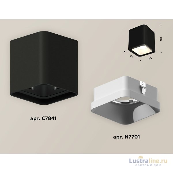 Накладной светильник Ambrella Light Techno XS7841001 (C7841, N7701)