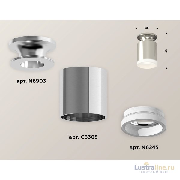Накладной светильник Ambrella Light Techno XS6305043 (N6903, C6305, N6245)