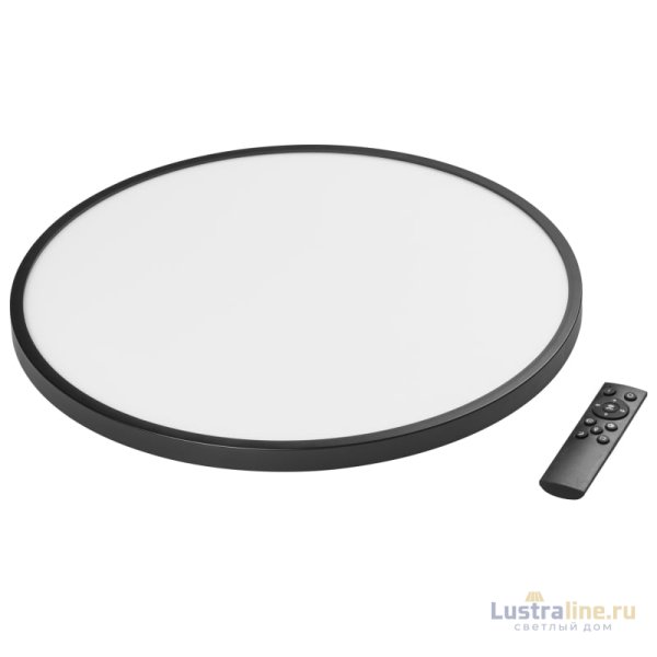 Накладной светильник Lightstar Arco 225357 Накладной светильник Lightstar Arco 225357