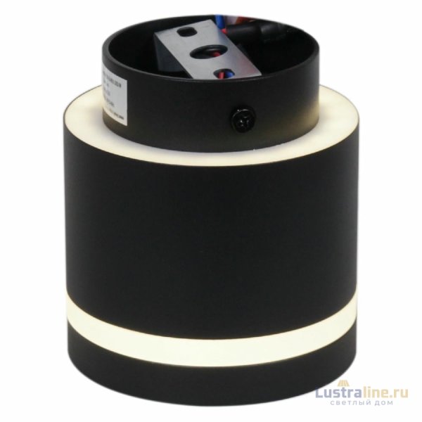 Накладной светильник Reluce 53001-9.5-001IL GX53+LED3W BK