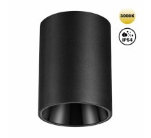 Накладной светильник Novotech Recte 359422