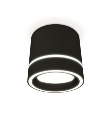 Потолочный светильник Ambrella Light Techno Spot XS8111004 (C8111, N8434)