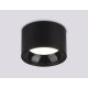 Накладной светильник Ambrella Light GX Standard Tech Techno Spot TN52894