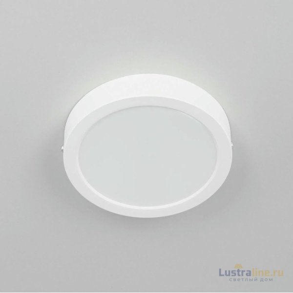 Накладной светильник Citilux Галс CL5516N Накладной светильник Citilux Галс CL5516N