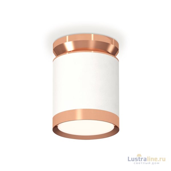 Потолочный светильник Ambrella Light Techno Spot XS8141035 (N8912, C8141, N8126)