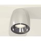 Потолочный светильник Ambrella Light Techno Spot XS1143002 (C1143, N7032)