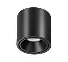 Накладной светильник Odeon Light Redo 6619/10CL