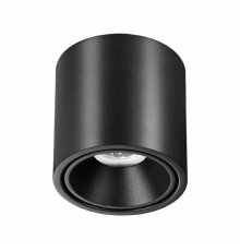 Накладной светильник Odeon Light Redo 6619/10CL