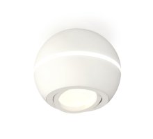 Накладной поворотный светильник с дополнительной подсветкой Ambrella Light Techno XS1101020 (C1101, N7001)