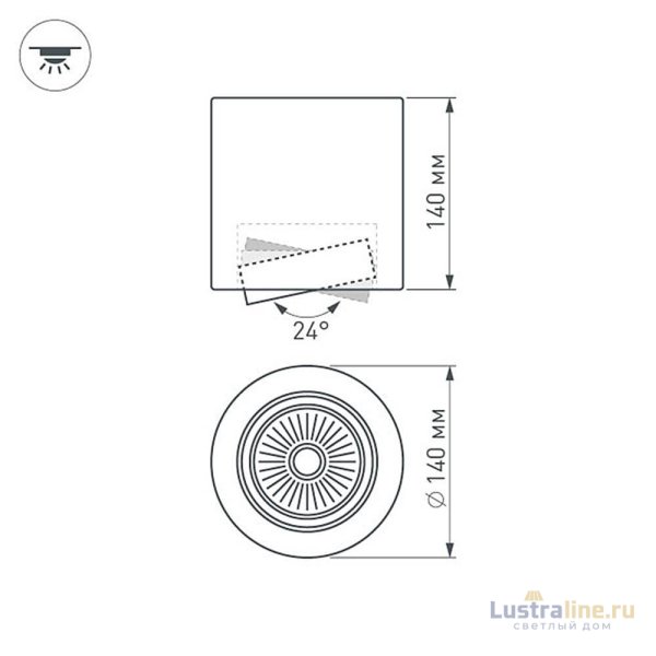 Накладной светильник Arlight SP-FOCUS-R140-30W Day White 021428 Накладной светильник Arlight SP-FOCUS-R140-30W Day White 021428