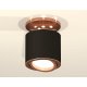 Накладной поворотный светильник Ambrella Light Techno XS7402120 (N7930, C7402, N7005)