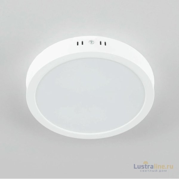 Накладной светильник Citilux Галс CL5522N Накладной светильник Citilux Галс CL5522N