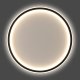 Потолочный светодиодный светильник Feron Ring AL5800 41557