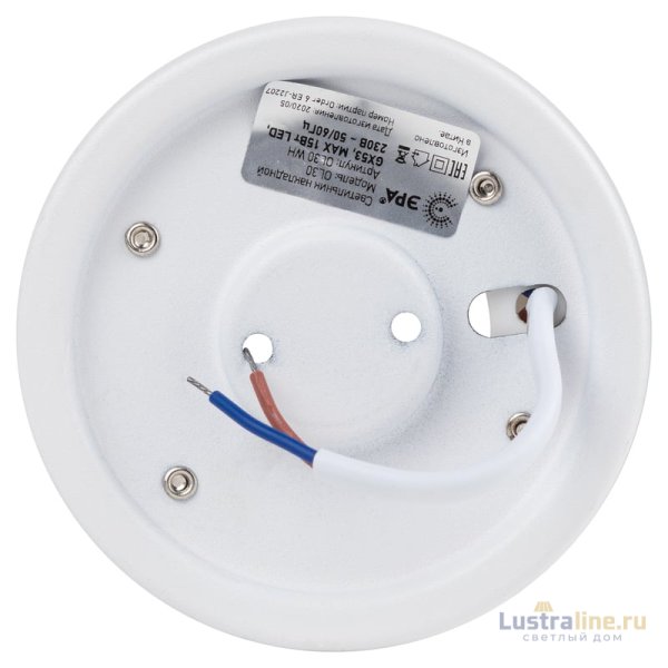 Накладной светильник Эра OL30 WH Б0056359
